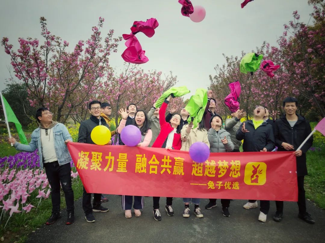 创业故事二十年,我们的十年创业故事