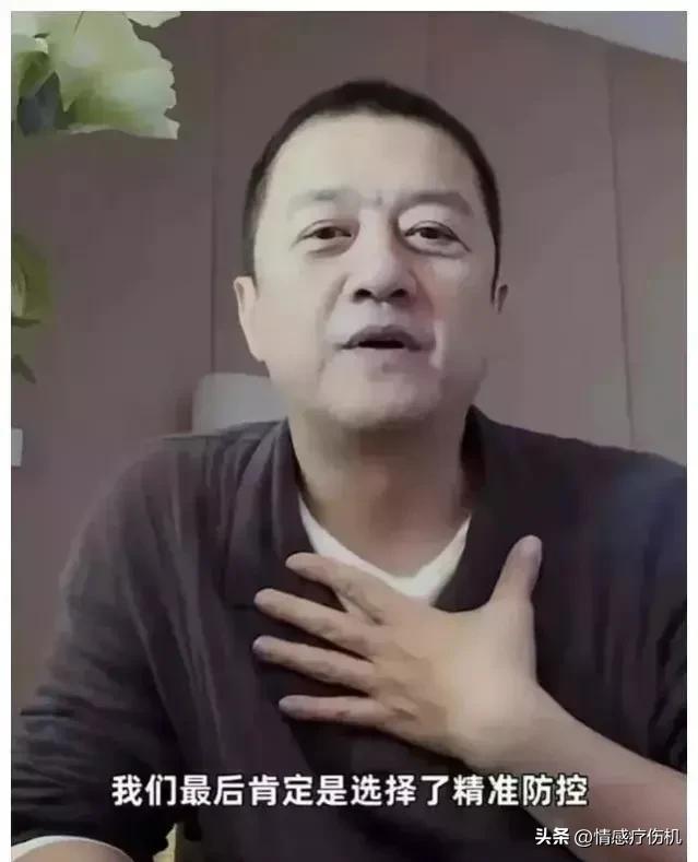 哪个艺人患了新冠,盘点确诊新冠的艺人们