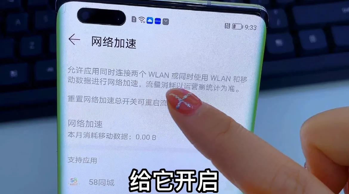 手机怎么连接多个wifi信号好,如何让手机连接另一台手机的wifi