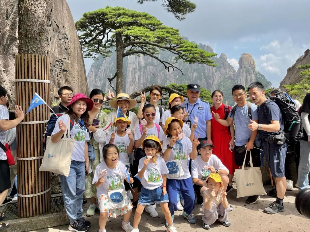 登山，观星，云海，日出，朗读会……跟着朗朗少年游学黄山