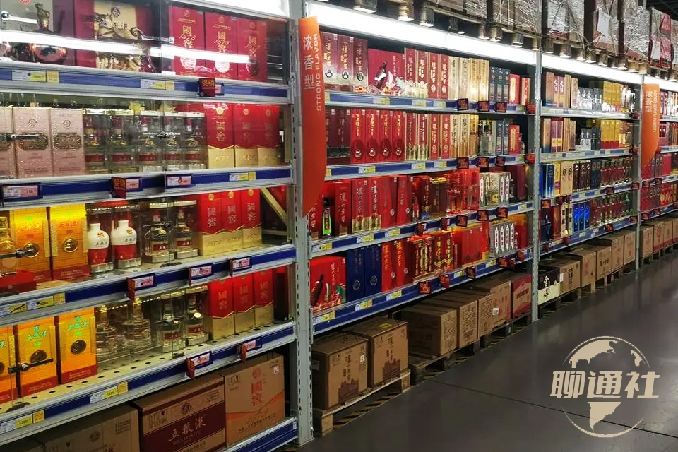 剑南春商标侵权案咋罚款,实体店被剑南春起诉商标侵权