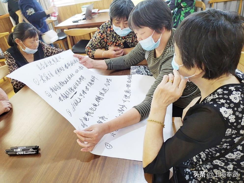 金海街道：大美金海，打造逐梦未来的世界级城市会客厅