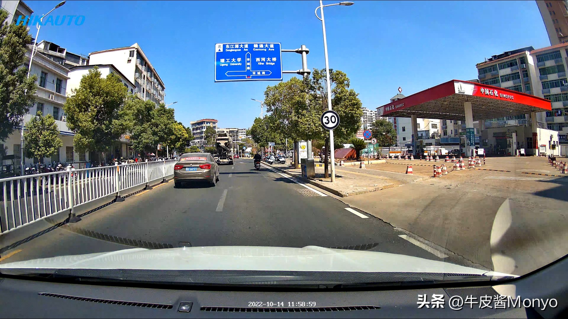 鐩洴鎷峬ini3娴峰悍濞佽c6,鐩洴鎷峬ini3pro鍜屾捣搴峰▉瑙哻6