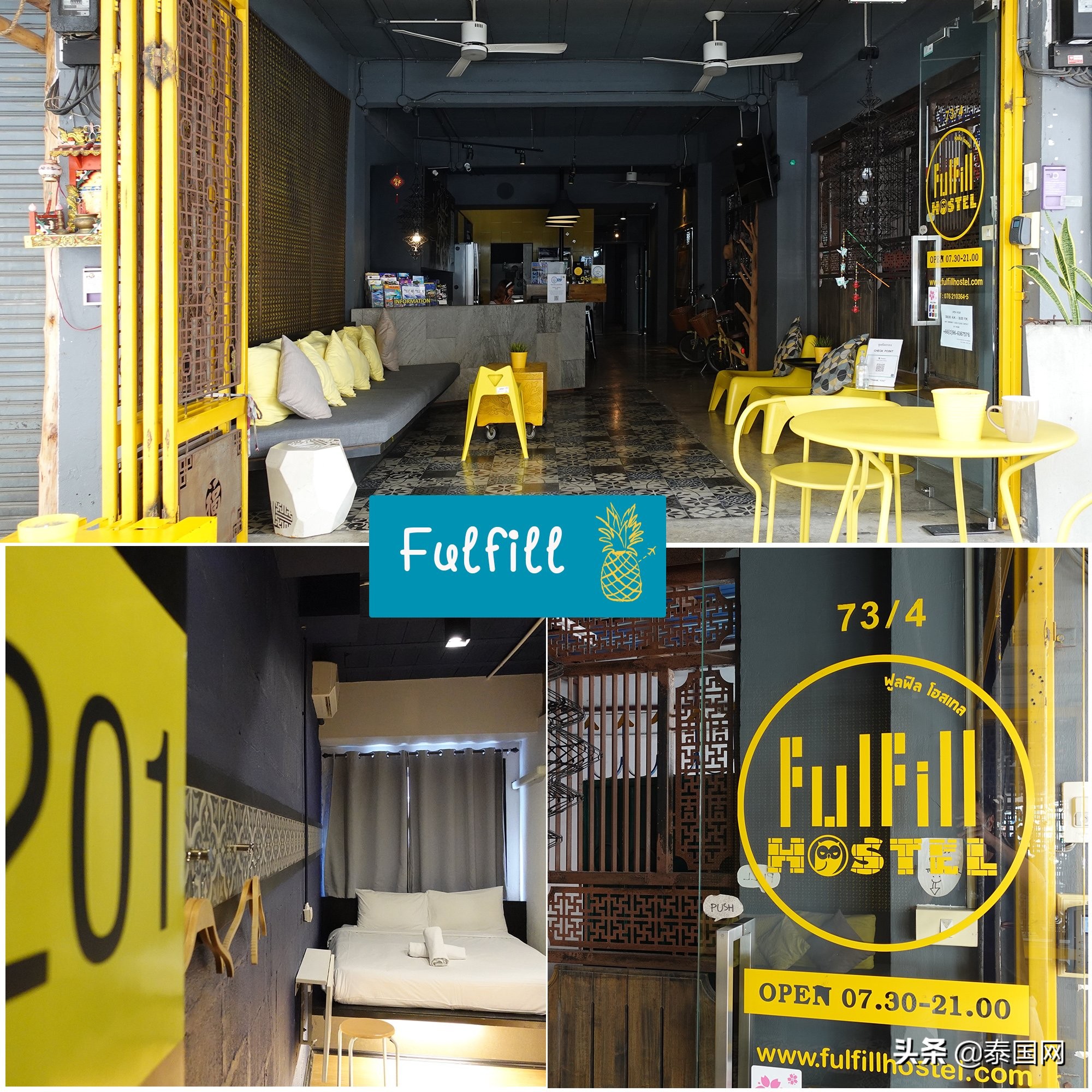 泰国普吉岛推荐酒店5000左右,泰国普吉岛美林万豪酒店