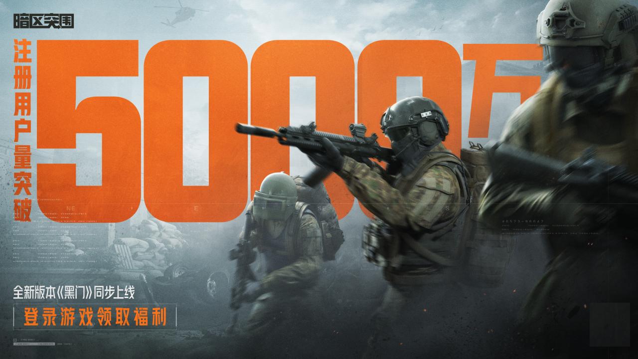 腾讯q1游戏峰值,腾讯游戏q1财报