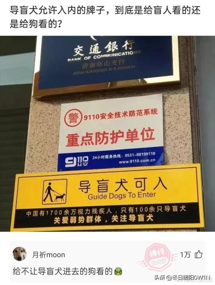 男生不刮胡子与刮胡子颜值对比,男生有胡子和没胡子的对比