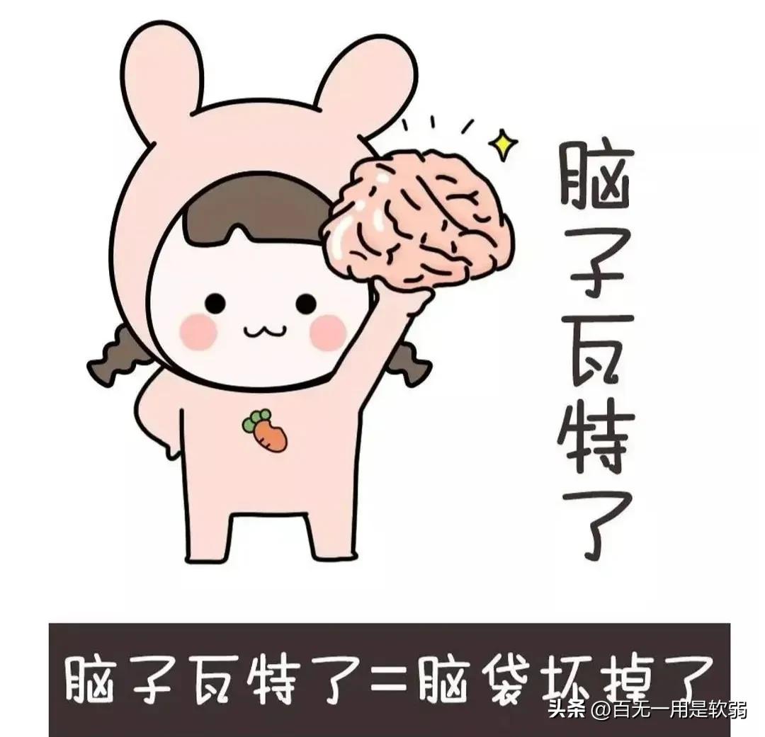 怎么写头条挣钱,发头条如何挣钱