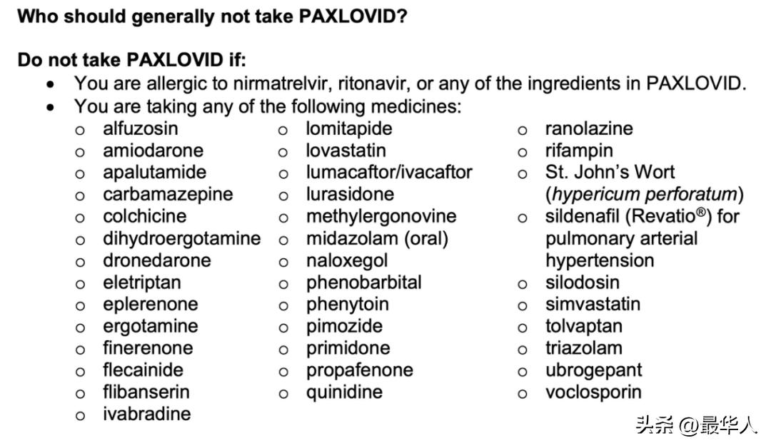 印度现新冠检测造假,印度新冠仿药正规购买渠道