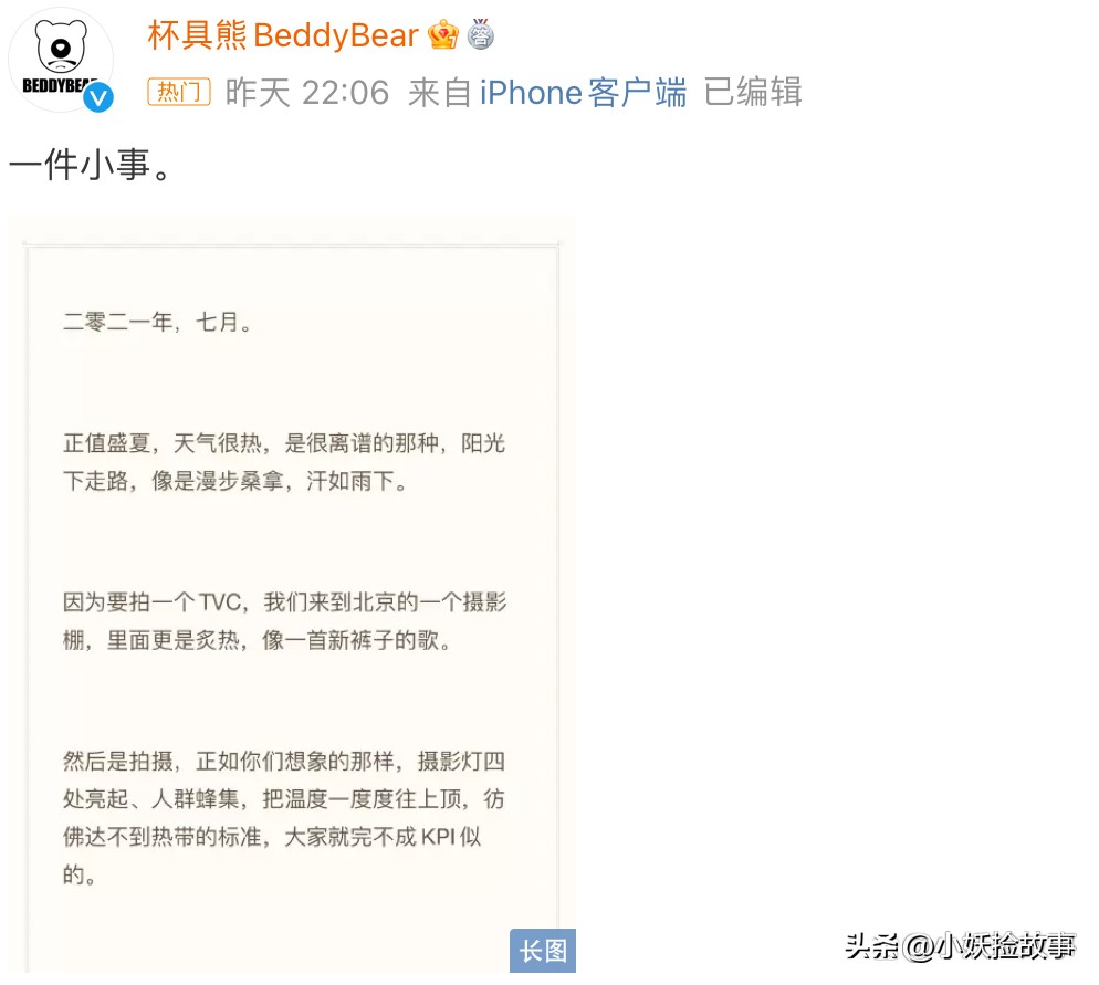 王一博合作过的品牌,王一博合作过的品牌合集