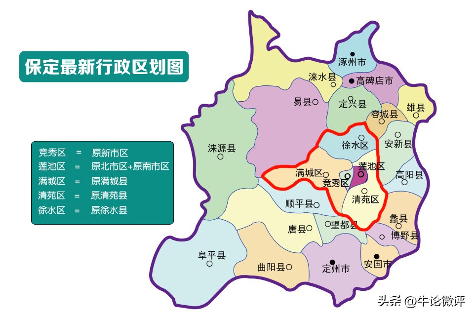 出国哪里不用签证不用护照,不需护照出国游