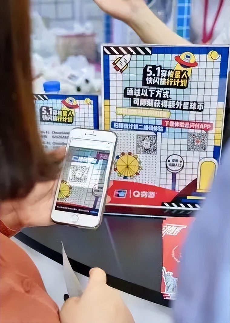 酒店五一营销活动方案拓客,五一假期奶茶店营销攻略