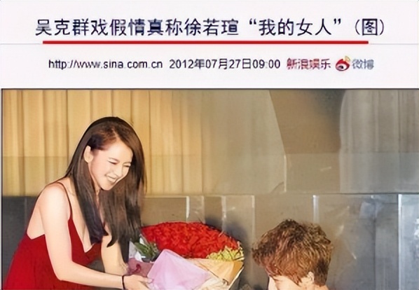 赌王何超莲吴克群视频,吴克群何超莲差几岁