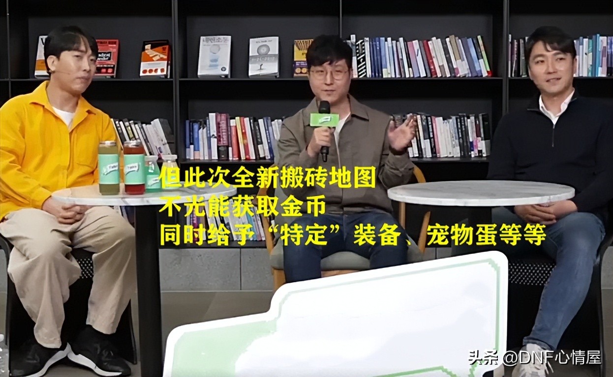 dnf100级搬砖地图及装备,dnf新搬砖地图风暴航路