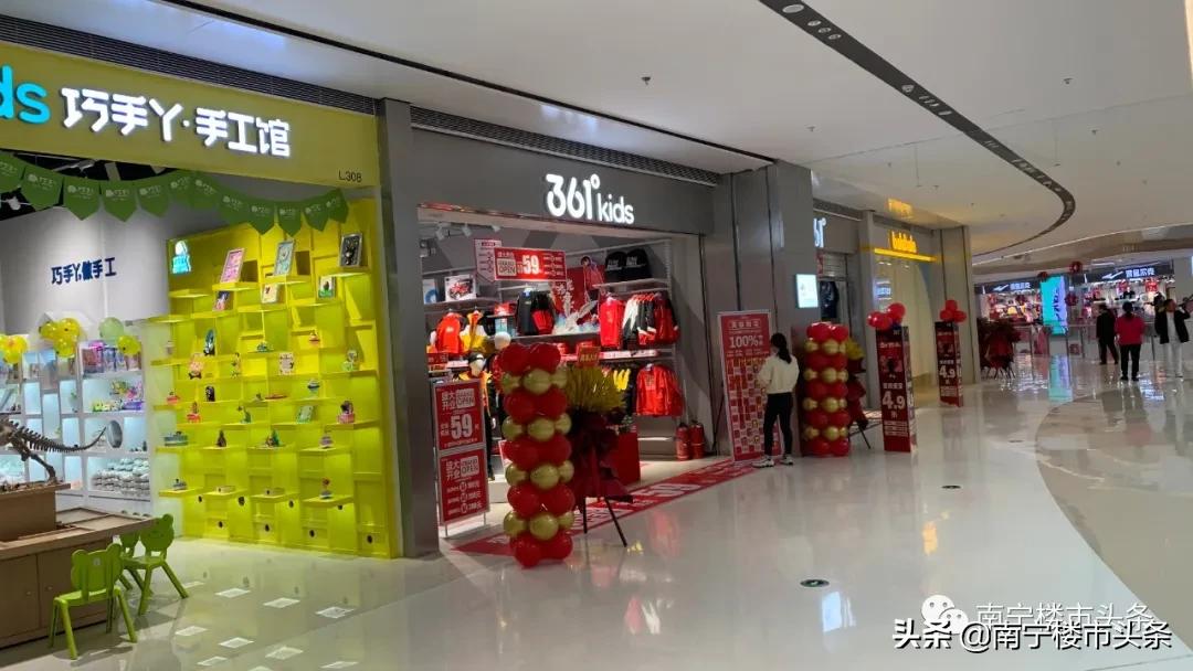 商业蓝鲸世界,南宁蓝鲸世界投资了多少亿