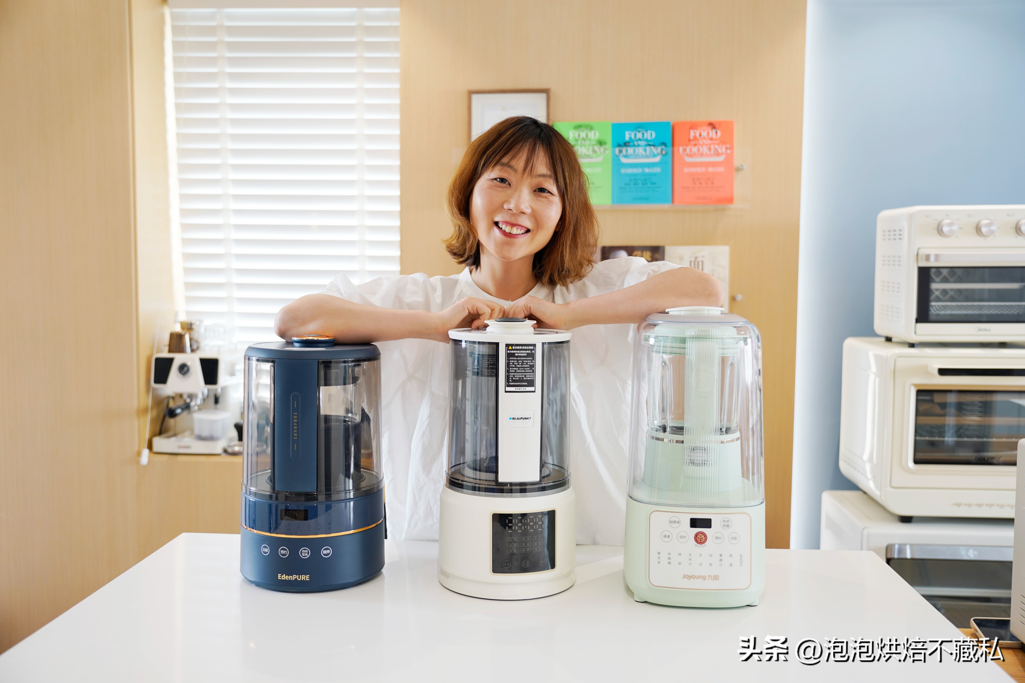 九阳破壁机小型2023最新款,蓝宝新款柔音破壁机测评