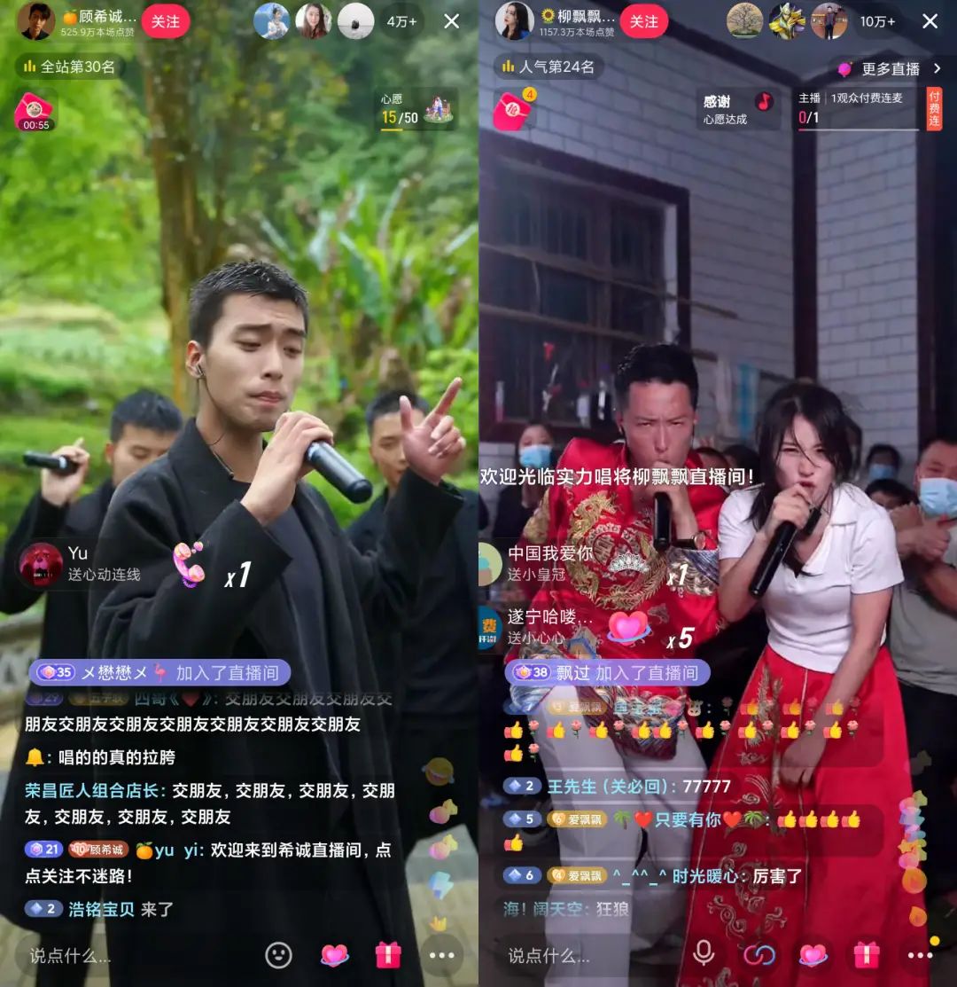 抖音直播9.9包邮玩法,抖音直播自然流玩法