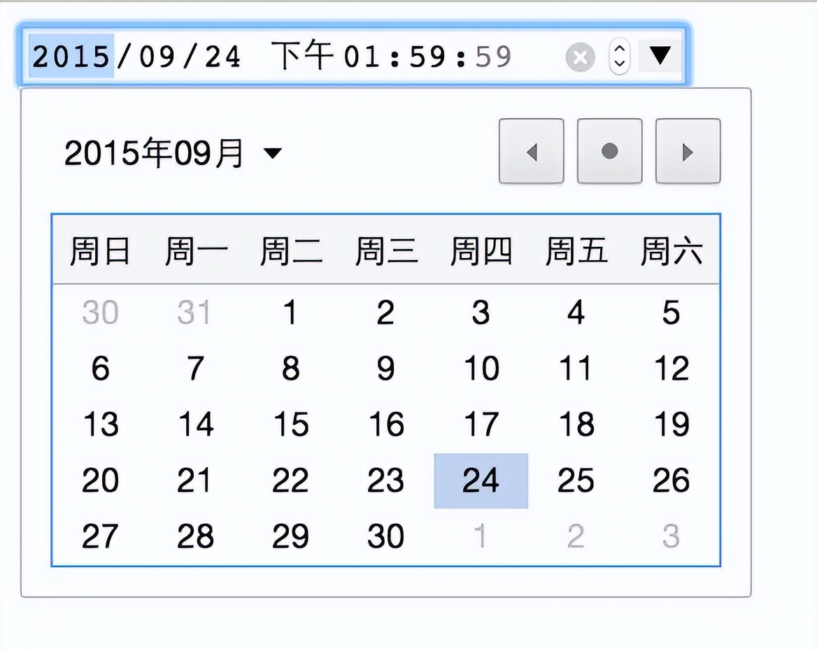 河南一女子朋友圈借钱300人打钱,女孩发300人微信借钱