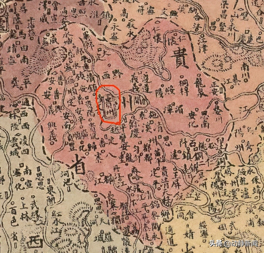 听见贵州歌曲,听见贵州的声音