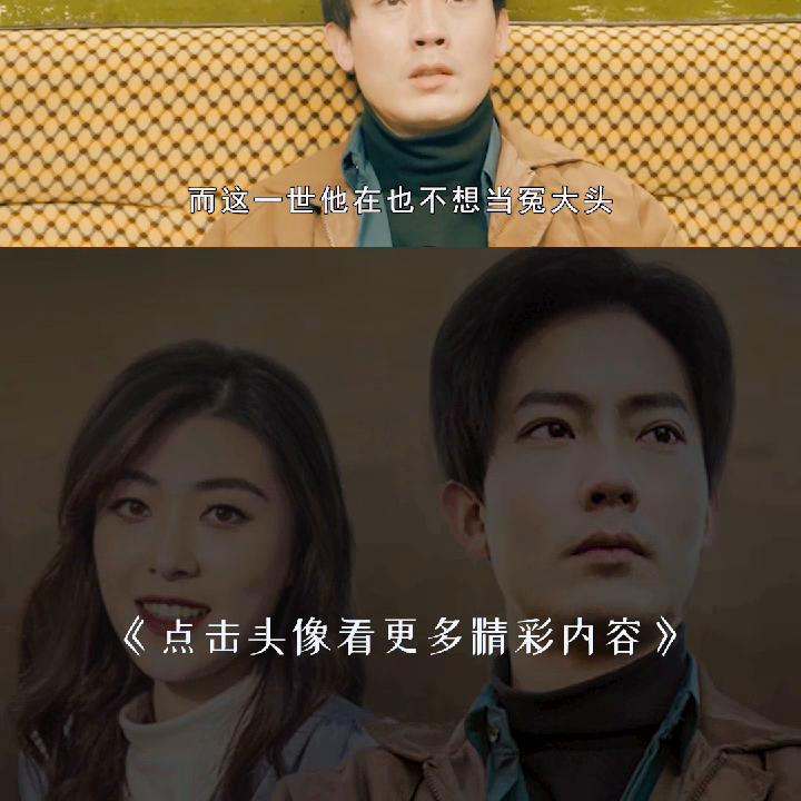 男子极度失落买彩票中奖 (小伙买彩票中奖全集)