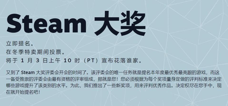 steam黑暗之魂秋季特卖,steam夏日特卖最值得入手的游戏