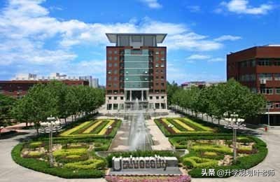 2020司法公安院校报名条件,公安司法类院校分数线