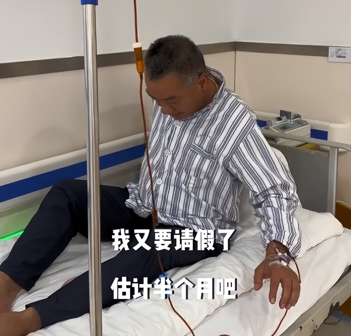 乔任梁爸爸中毒住院,乔任梁去世向父亲求助