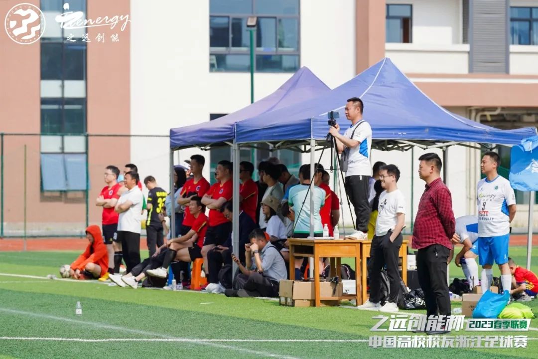 2023体育公益嘉年华,公益比赛现在开赛