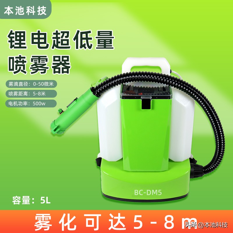 超低容量喷雾器怎么喷不出,超低容量喷雾器堵塞怎么解决