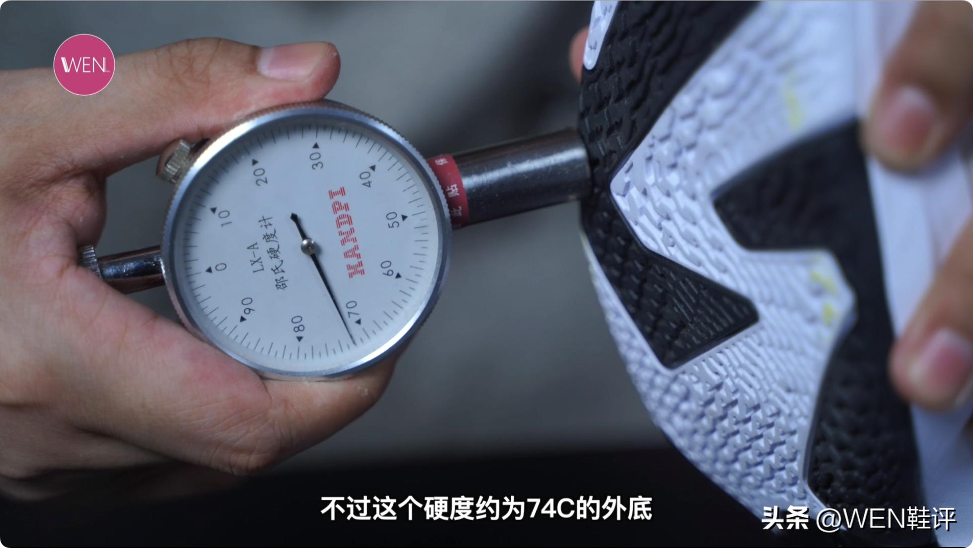 aj37low和音速12选哪个,700左右aj37