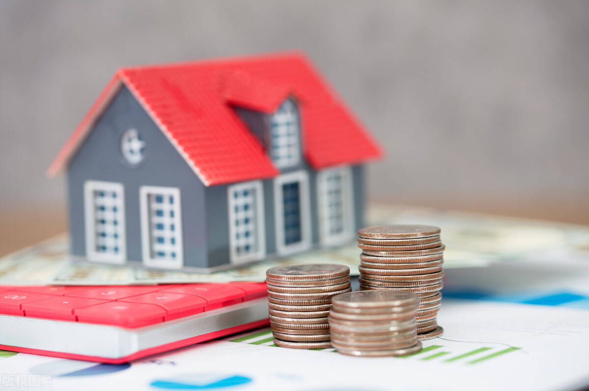 推行带押过户,济南二手房“带押过户”