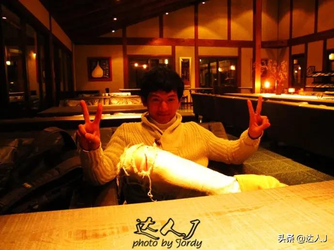 日本四季汤泉,日本三大古温泉胜地