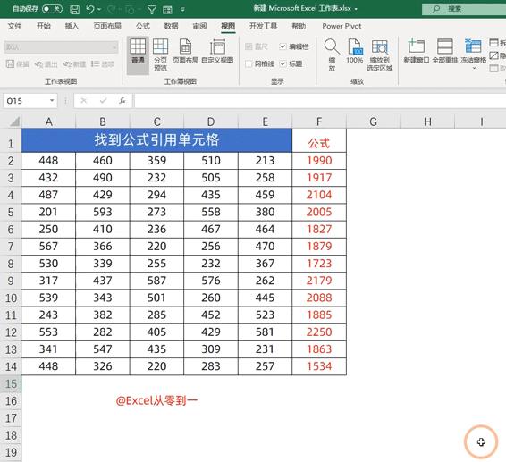excel鼠标双击的8个小技巧,excel为何双击才有效