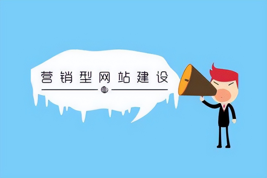 最近的网站建设如何做,网站建设风险怎样规避