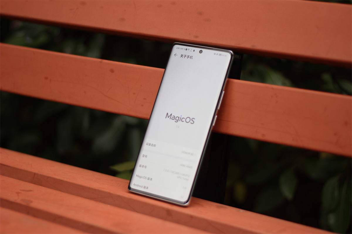 荣耀80新品测试,荣耀80真机体验