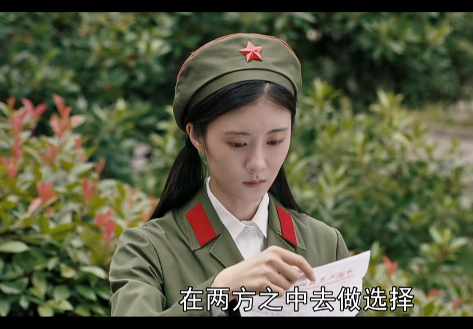 梦中的那片海肖春生与贺红玲见面,梦中的那片海贺红玲为肖春生挡刀