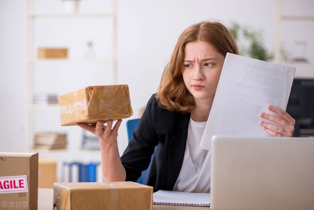 淘宝仅退款新规则和旧规则区别,最新淘宝退款规则