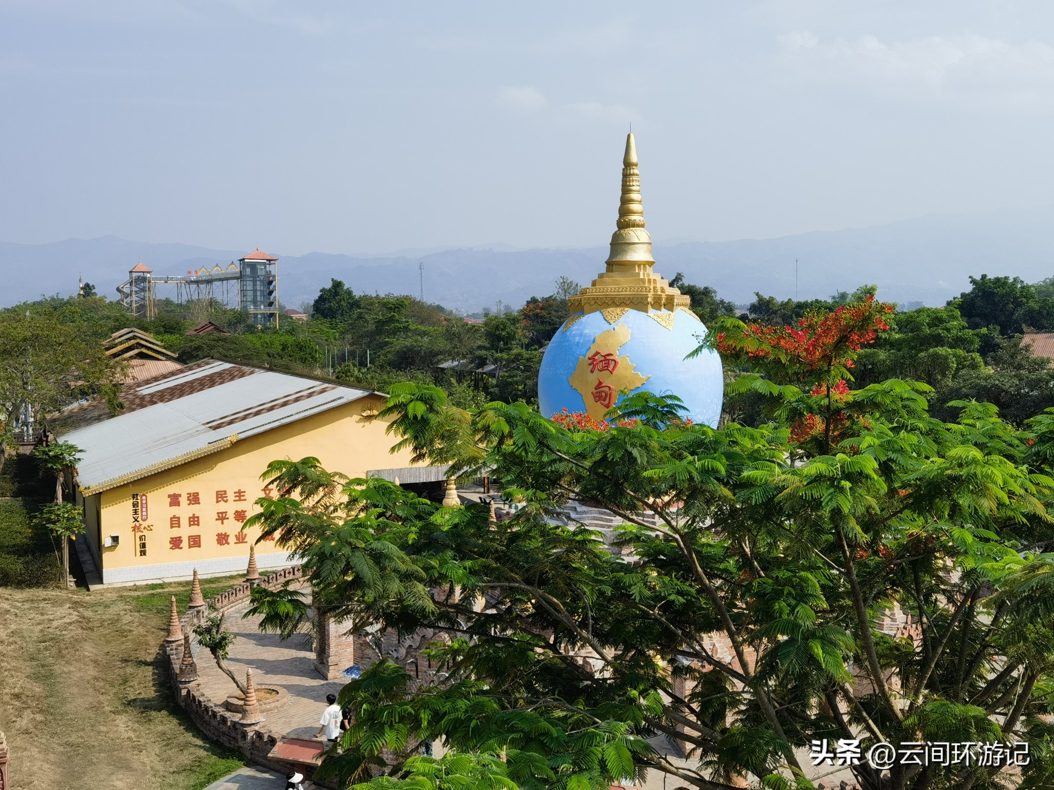 缇庝附寰峰畯娴极涔嬫梾,婕父寰峰畯