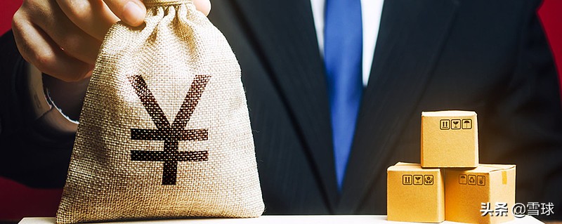 基金经理推荐技巧,基金经理讲座如何选股