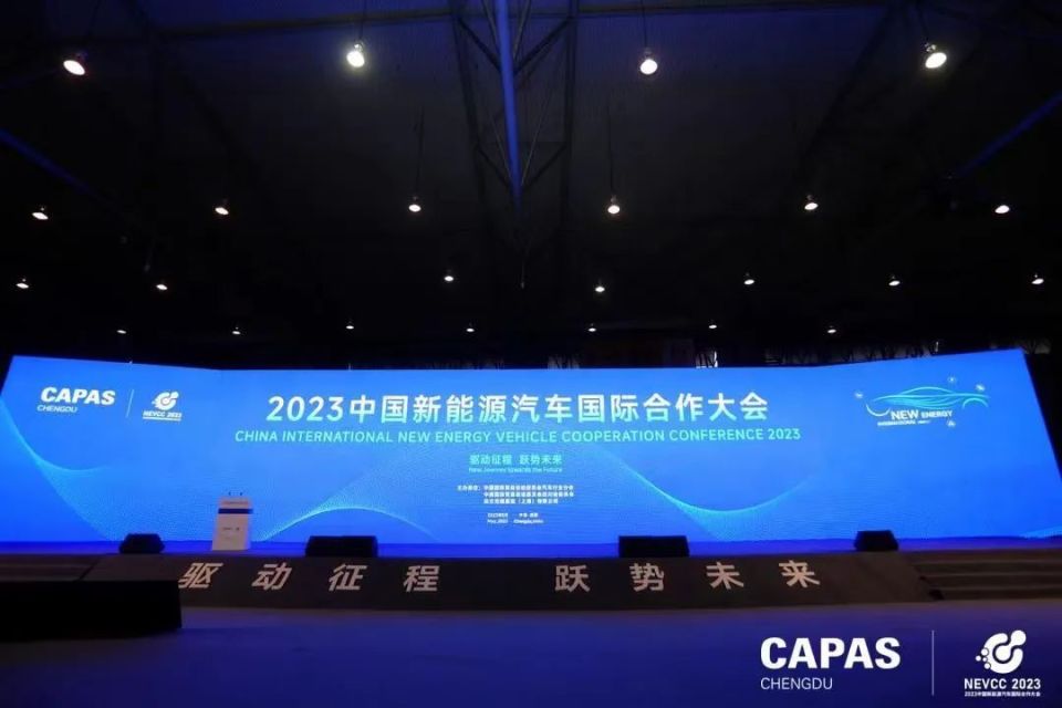 狂飙新能源,新能源汽车消费潜力持续释放