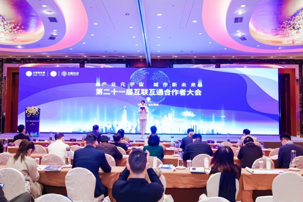 海尔海纳云大厦,海尔海纳云怎么样