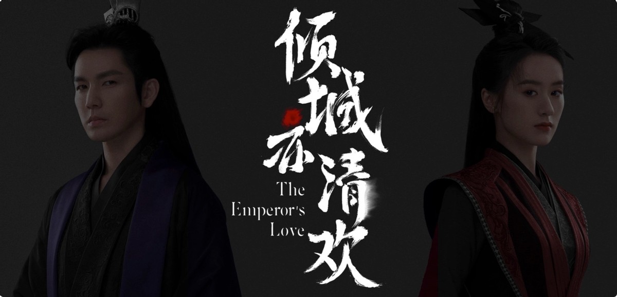 钟汉良的往后余生在哪一个台播出,钟汉良的往后余生什么时候播出