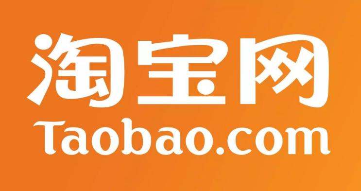 商家收款码服务商申请,淘宝怎么申请快递服务商