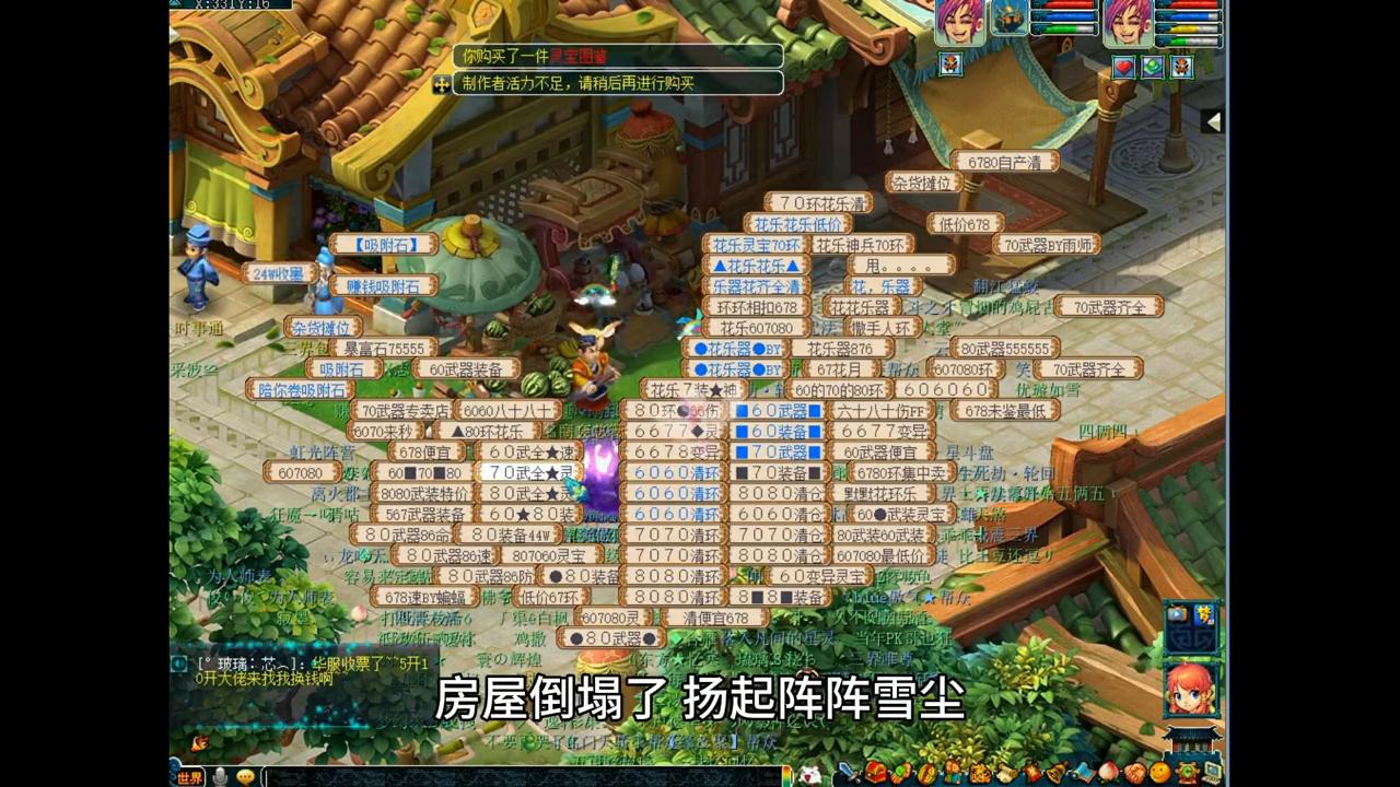 穿越重生古代寒门才子小说推荐,重生古代发家致富的小说