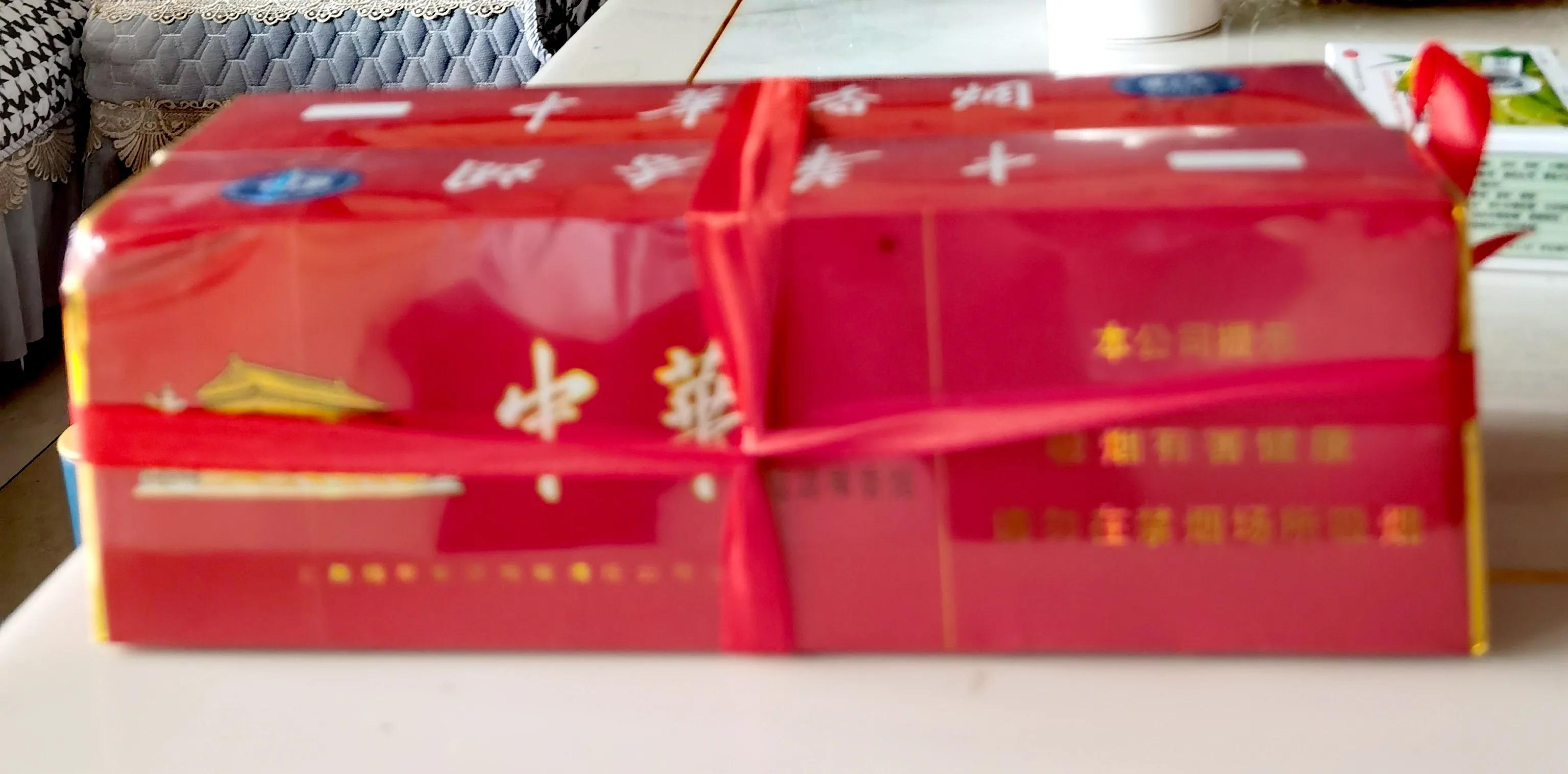 西安结婚献四样礼的吉祥话,西安市迎亲四色礼指什么