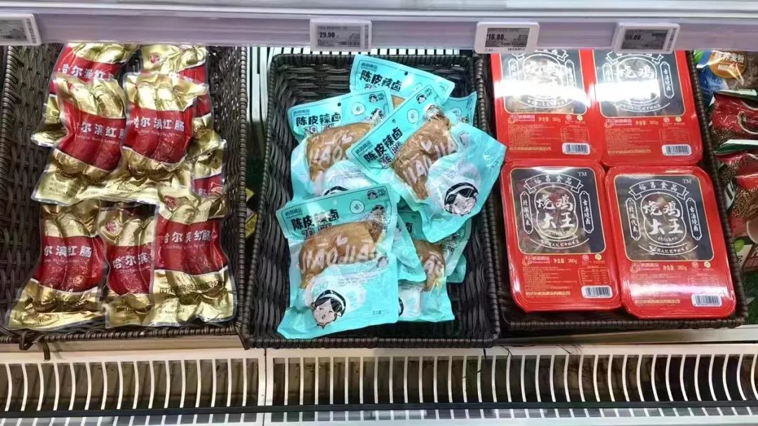 哈尔滨比较火的零食,哈尔滨必买的零食排行榜