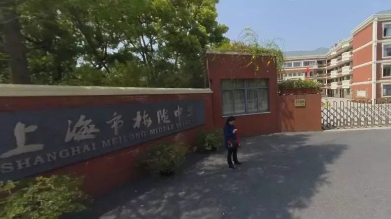 2024年上海中考考试安排表,2022年上海中考考场分布