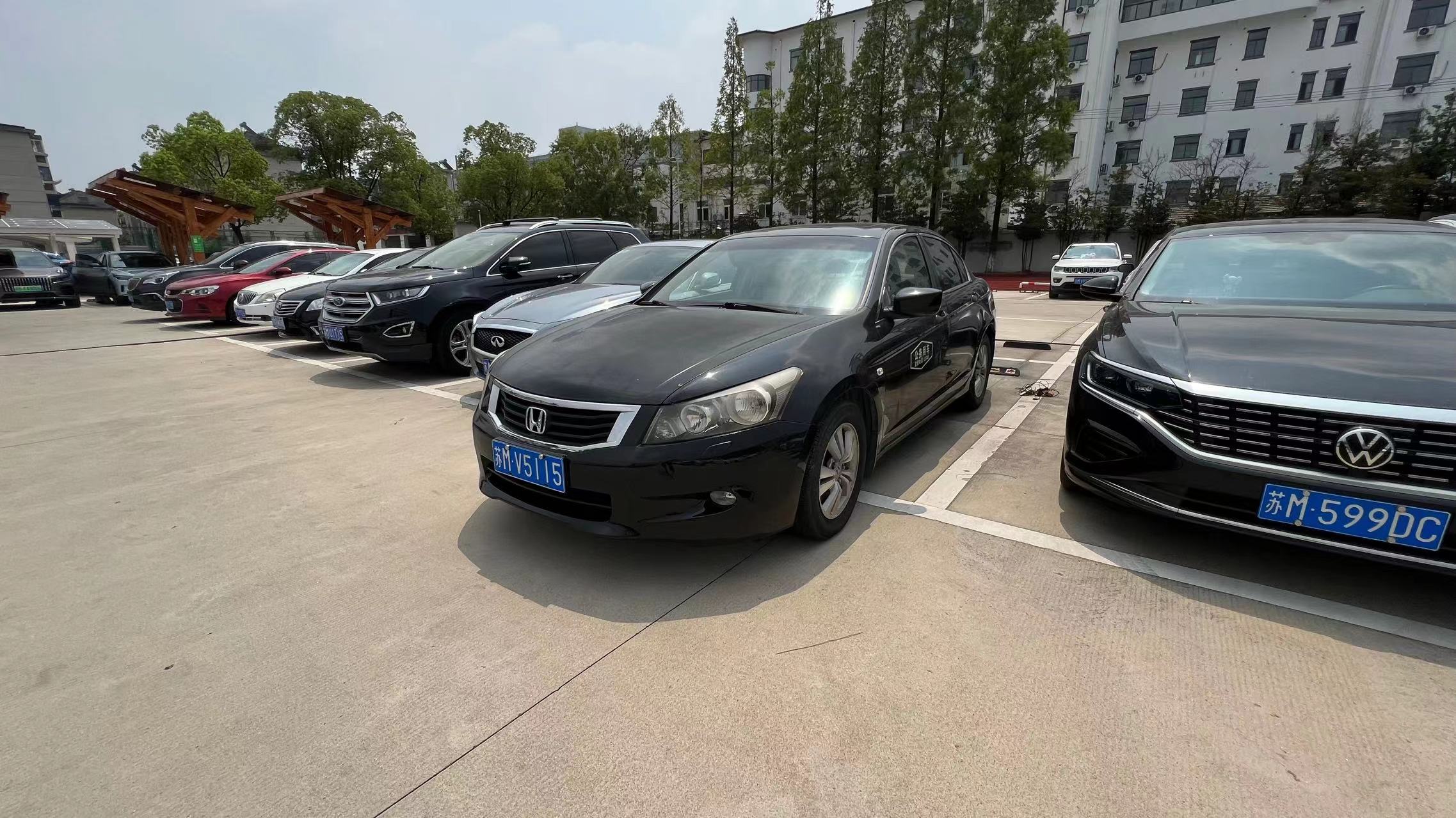 政府公务用车拍卖网站,公务用车报废拍卖在哪个网