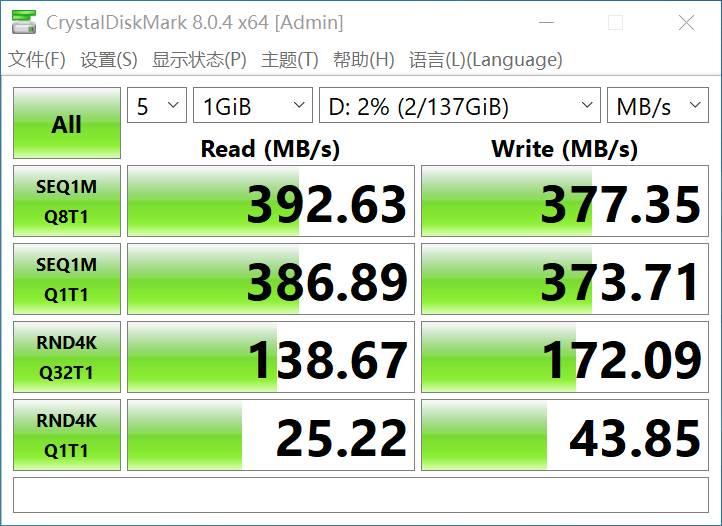康佳td31拆机,康佳迷你主机td31评测