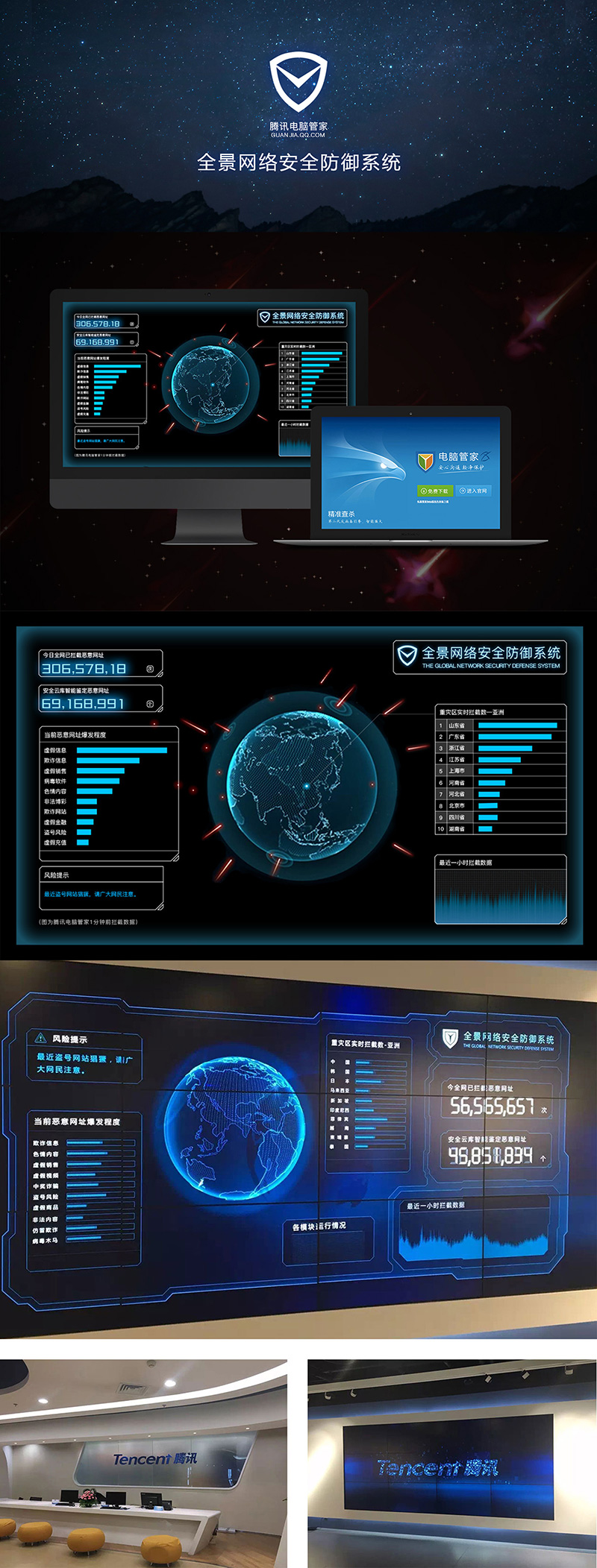 国外健康网站设计公司排名,基因网站设计公司排名推荐