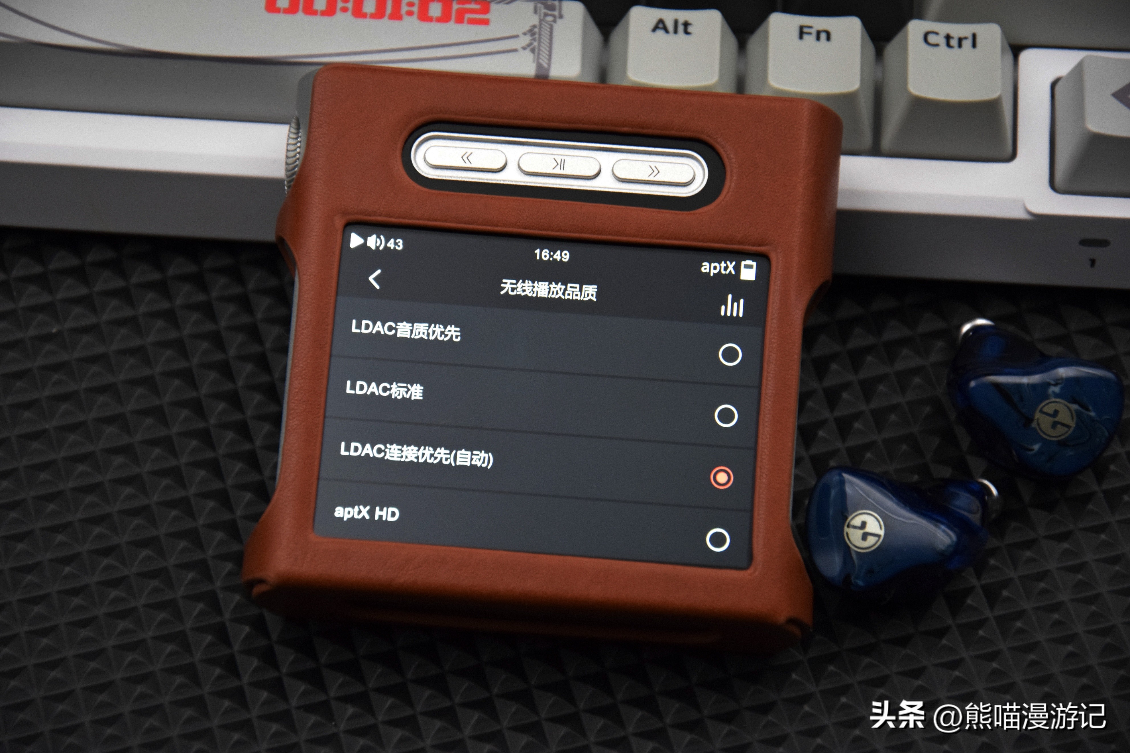 把千元*放播**器卷上了天，山灵M1S无损音乐HiFi*放播**器耳机搭配评测